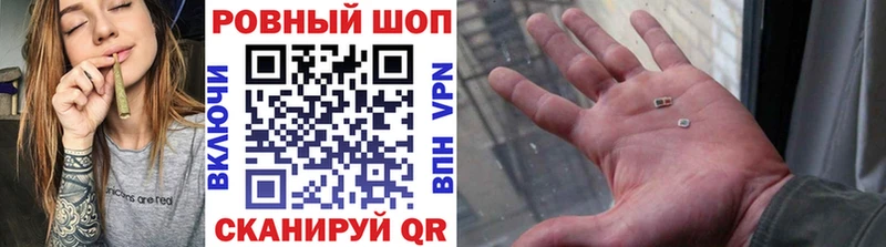 Где купить наркоту Вуктыл КОКАИН  A-PVP  Канабис 