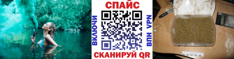 купить  сайты  Вуктыл  БУТИРАТ Butirat 