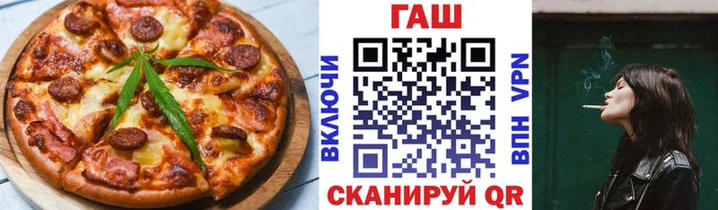 Canna-Cookies конопля  Вуктыл 