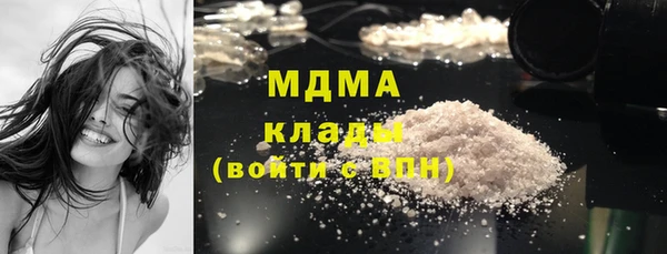 мет Аркадак