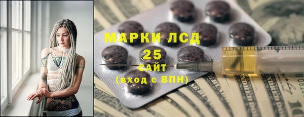 мет Аркадак