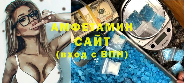 мет Аркадак