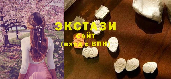 мет Аркадак