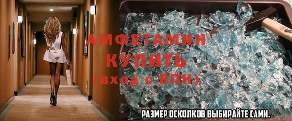 мет Аркадак