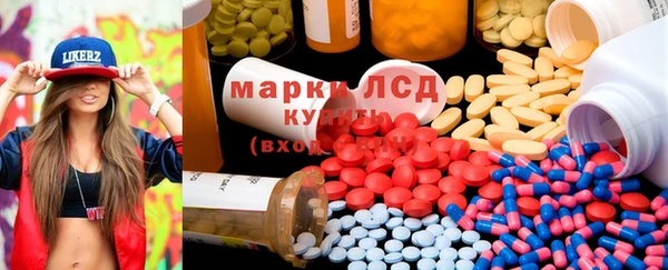 мет Аркадак