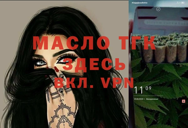 мет Аркадак