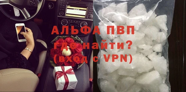 мет Аркадак