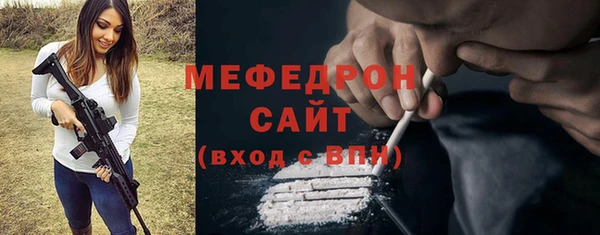 мет Аркадак