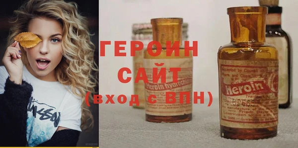 мет Аркадак
