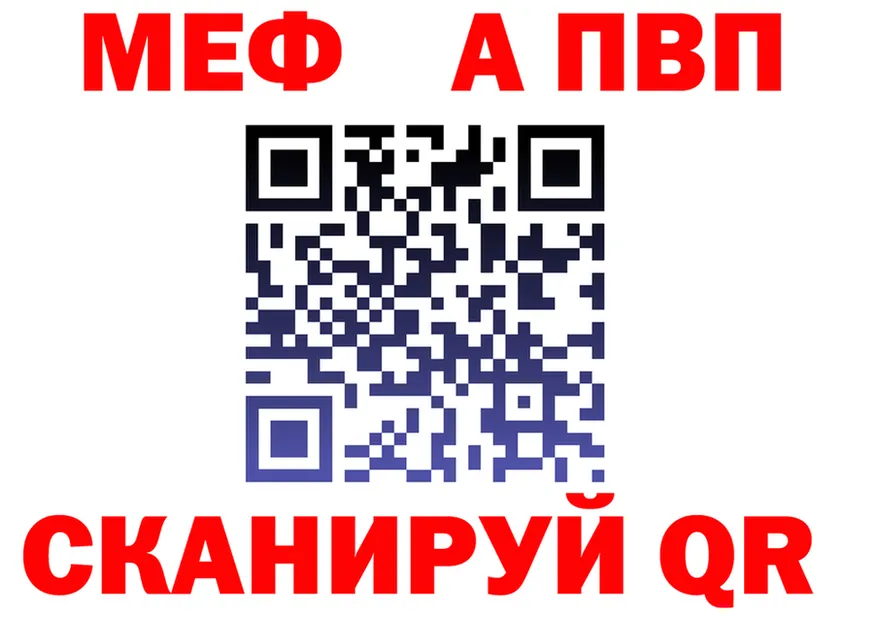 АМФ 98% tor это гидра Вуктыл